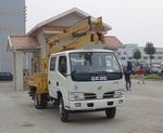 江特牌JDF5050JGK東風(fēng)14米高空作業(yè)車(chē)