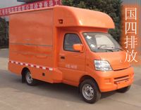 長(zhǎng)安小型售貨車/流動(dòng)售貨車